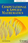 COMPUTATIONAL & APPLIED MATHEMATICS雜志封面